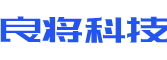 文成县软件开发公司